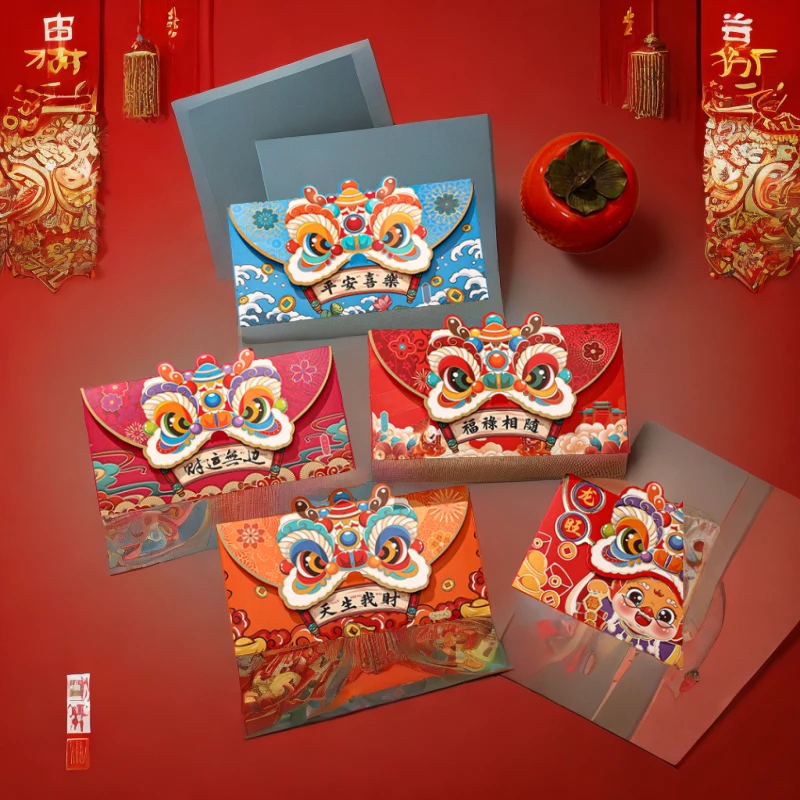 新年新款压岁钱醒狮创意卡通国潮红包春节2024龙年新品利是封批发