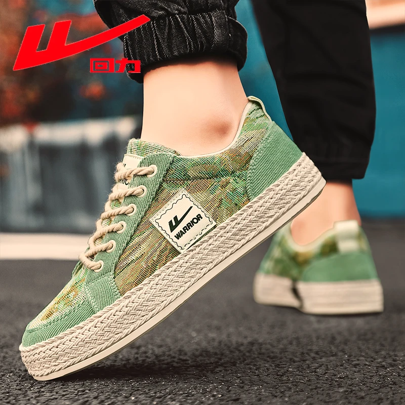 回力帆布男鞋夏季低帮2025新款休闲板鞋潮鞋布鞋潮流百搭运动潮