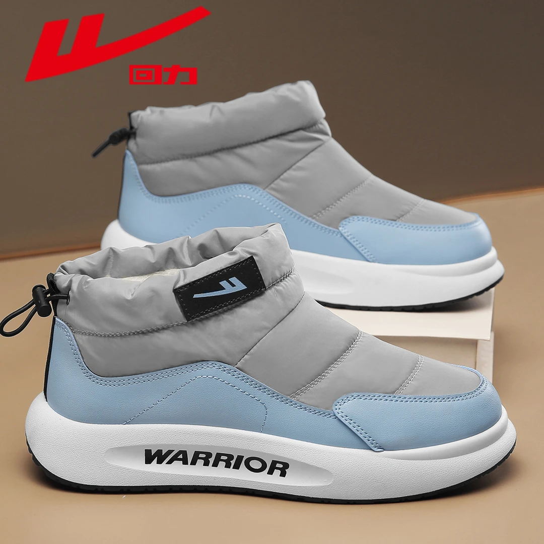 回力雪地靴冬季一脚蹬棉靴男女同款百搭加绒加厚保暖抗寒东北棉鞋