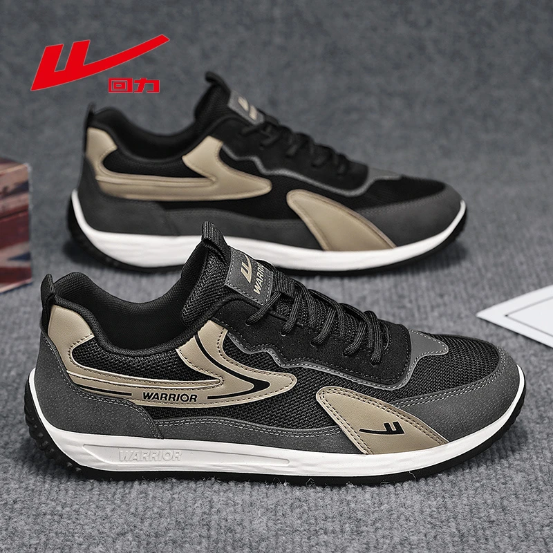 回力男士2025春春季新款透气潮流百搭厚底板鞋耐磨运动休闲潮鞋