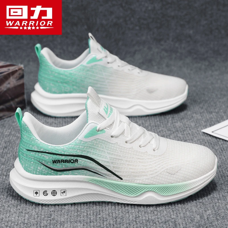 回力男鞋2025春夏新款渐变运动鞋透气防臭青少年旅游徒步跑步潮鞋