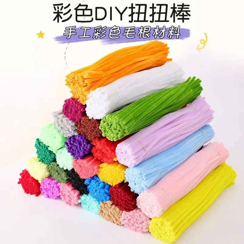 【加密300根组合】扭扭棒DIY手工胶枪仙女纱多彩花束3D制作材料