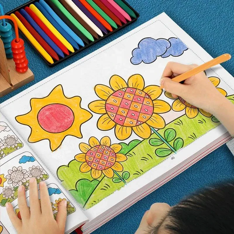 【新疆西藏】儿童画画涂色绘本幼儿园涂色本3-6岁宝宝绘画启蒙