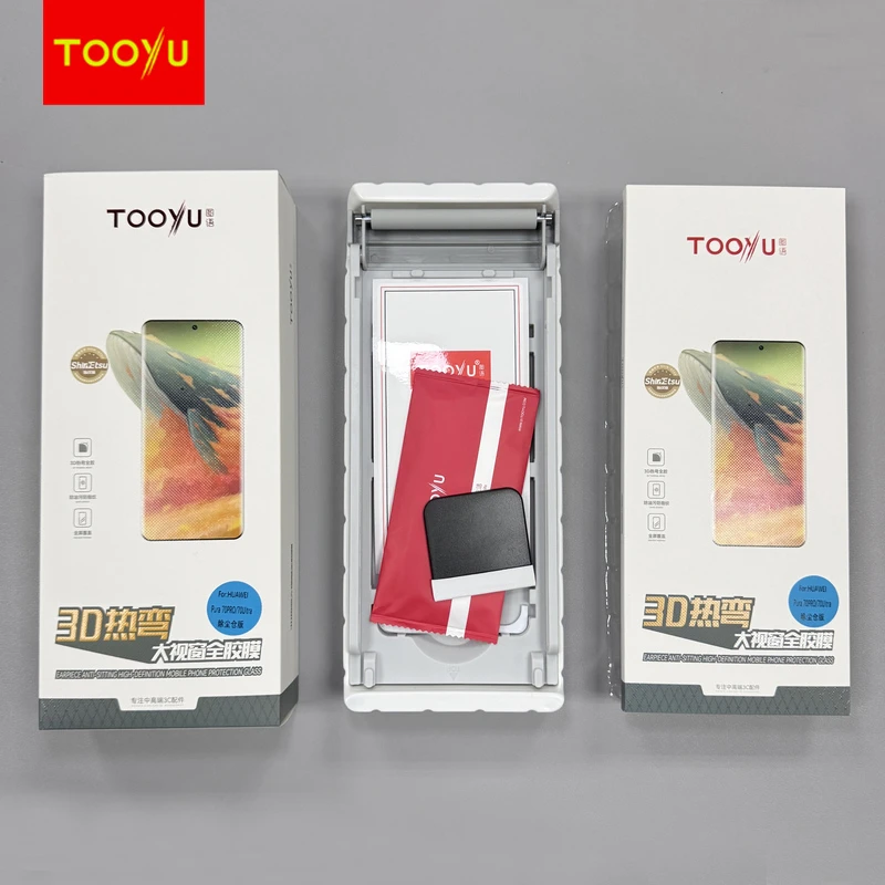 TOOYU/图语【贴膜仓】华为MateX6/X5/P70Pro/Mate70Pro钢化膜全胶膜