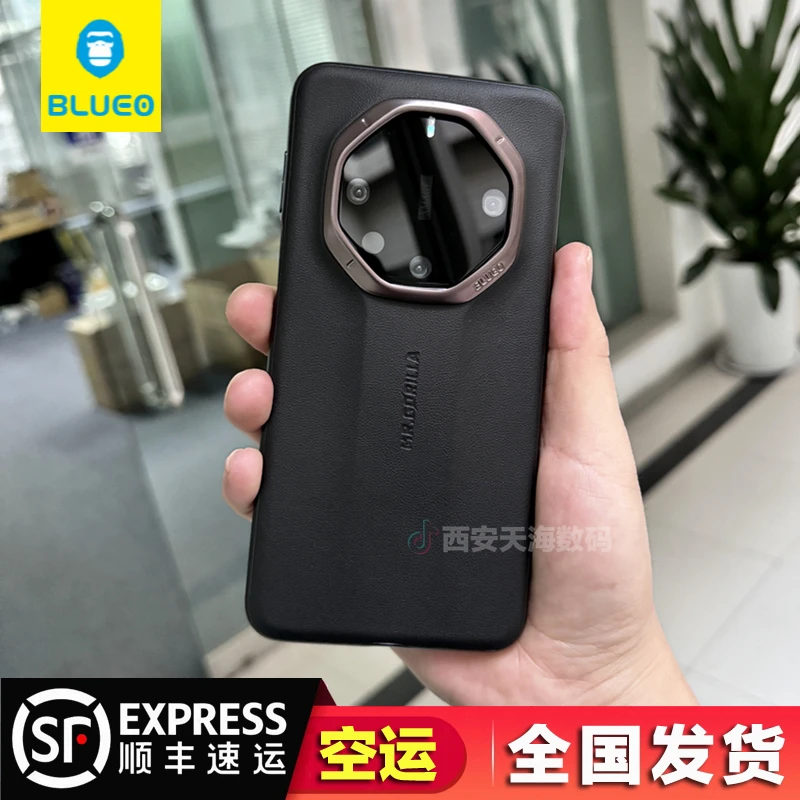 蓝猩BLUEO素皮手机壳Mate70RS/60Pro/60RS非凡大师防摔皮壳保护壳