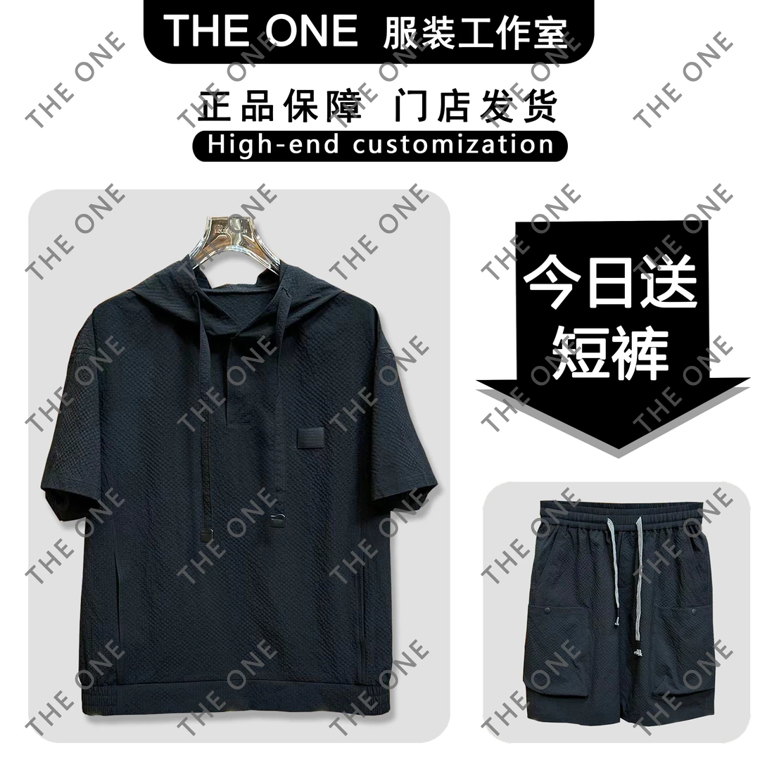 【品质臻选】极简风连帽短袖夏季百搭轻奢宽松潮流时尚套装A-001