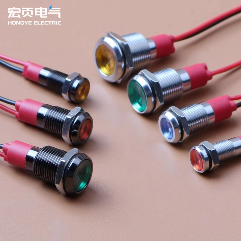 金属指示灯6/8/10/12mm蓝红绿黑色高亮5V12V24V220V电源信号灯