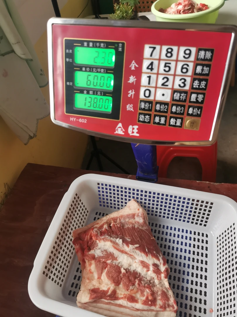 现称现卖土家粮食猪肉自养五花肉