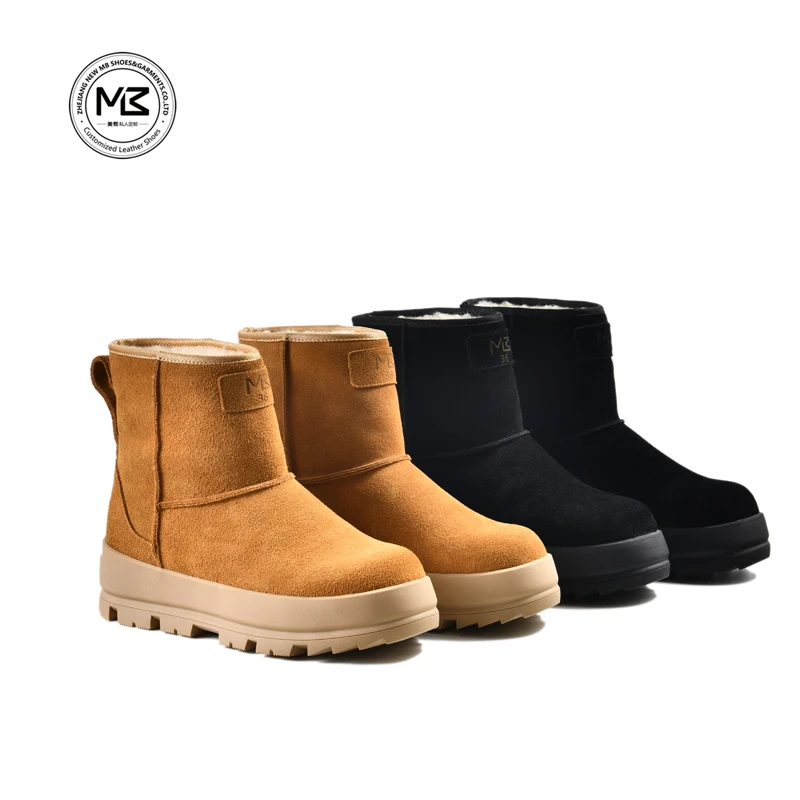 【Mb美帮】增高6公分雪地靴冬季休闲加厚加绒中帮增高防滑真皮2371