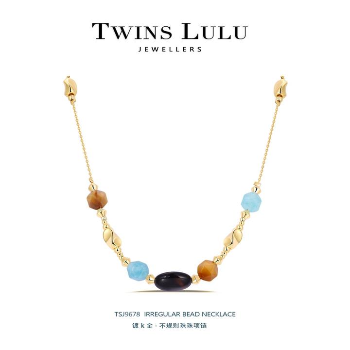 铜合金仿珍珠项链 【官方正品】时尚百搭小众不规则珠项链TSJ9678