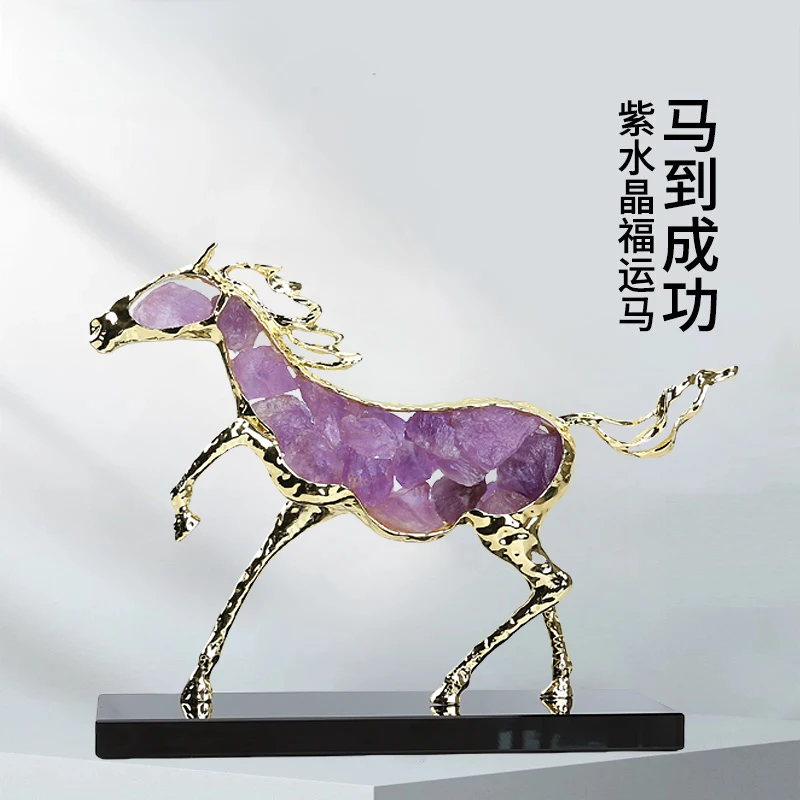 创意客厅酒柜装饰品家居饰品招财马摆件办公室电视柜玄关工艺品