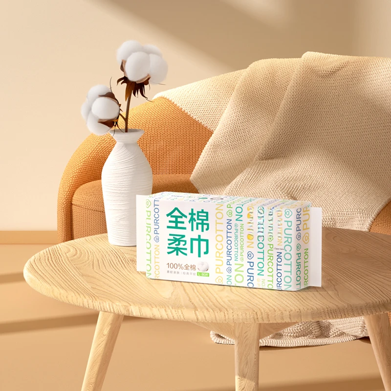 纯棉一次性洗脸巾0添加母婴敏肌专用干湿两用面巾200*200/80片L码