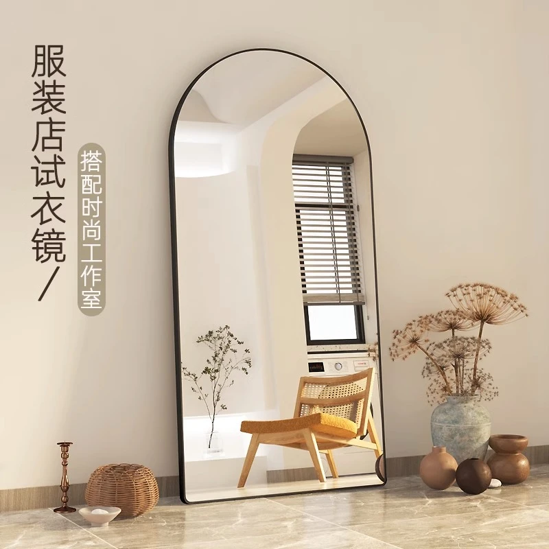 服装店试衣镜专用显高全身落地镜直播间房间家用显瘦美颜穿衣镜子