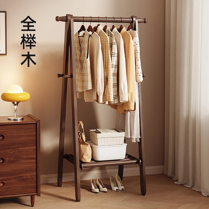 全榉木挂衣架落地卧室立式轻奢实木衣帽架家用房间简约挂衣服架子