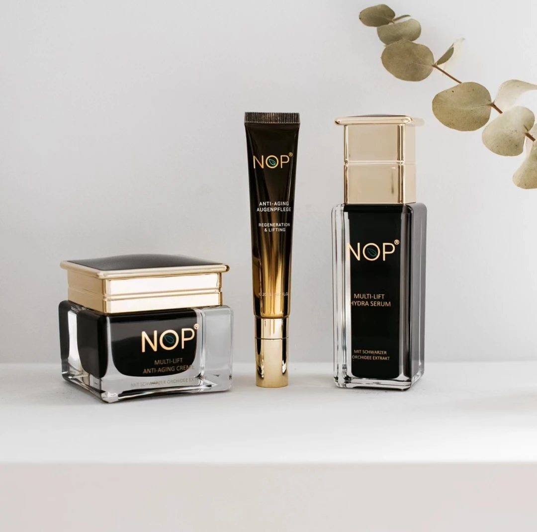 NOP黑兰护肤系列套装