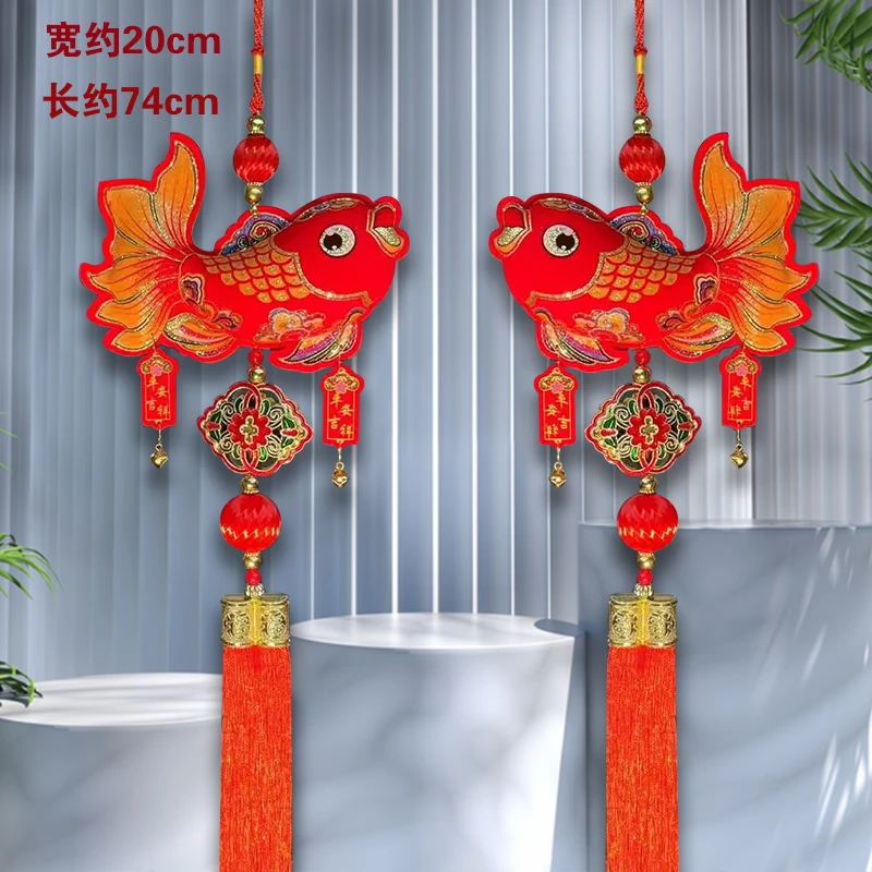 新年中国结鲤鱼挂饰福字挂件春节元旦客厅装饰品喜庆用品过年招财