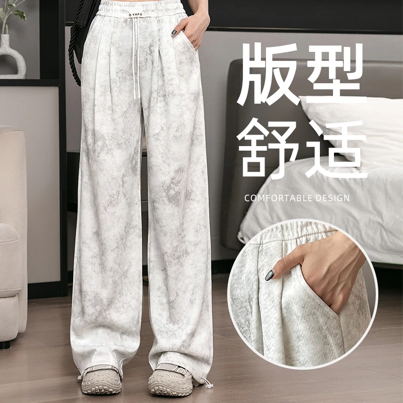 【董小姐专属】2024秋冬新款扎染艺术风潮流窄版直筒阔腿裤不掉色