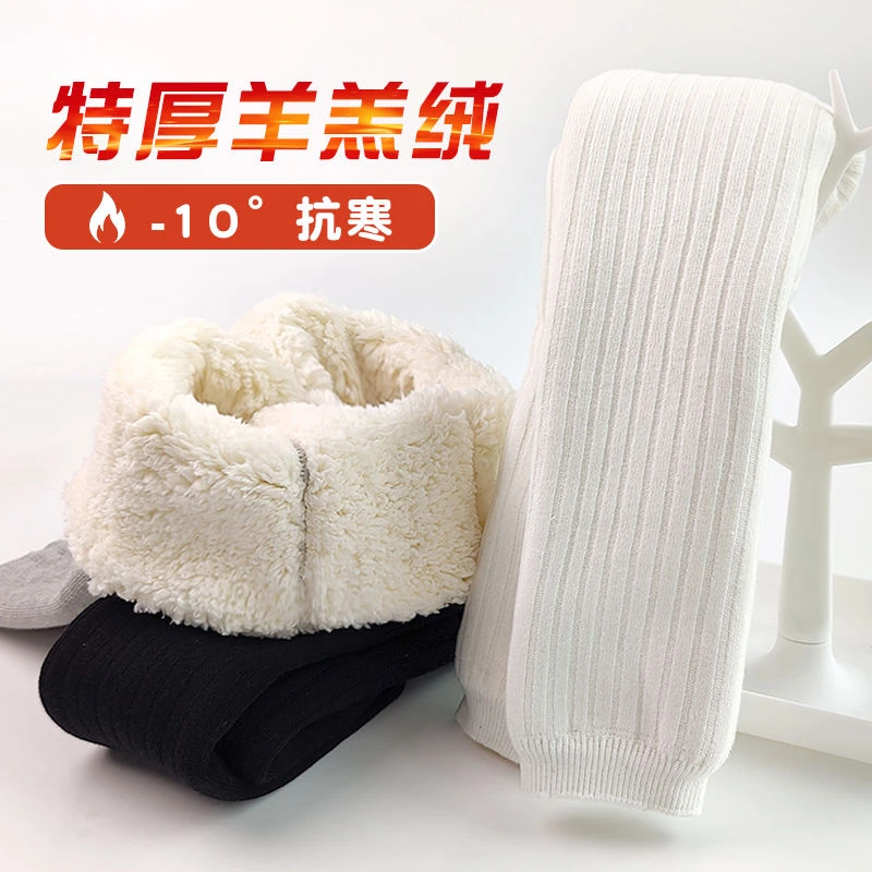 儿童打底裤秋冬加绒加厚宝宝保暖外穿婴儿棉裤女童冬季特厚九分裤