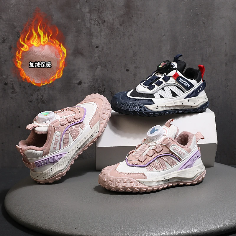 2024年迪士尼新款儿童冬季加绒保暖旋转扣榴莲底运动鞋DS5486811