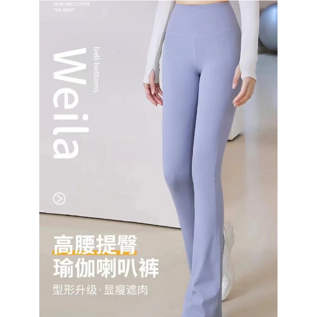 【编码501-600】新款瑜伽健身弹力舒适时尚柔软透气裸感拉链，，，服饰