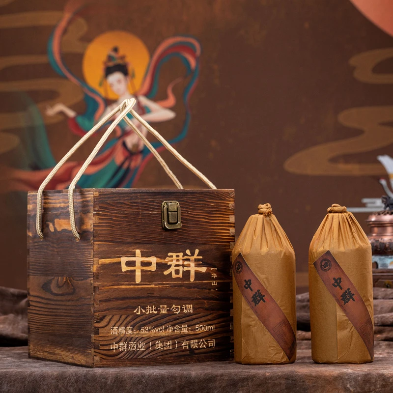中群华山 酱香型白酒茅台镇53°纯粮食酿造整箱木盒送礼53度500ml
