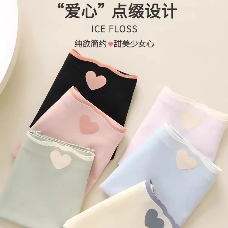 双十一轻奢内裤混搭随心配秋季实惠绵绵三角裤舒适拍拍中低高女士