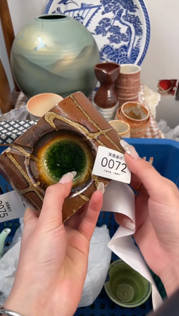 【闪购商品】瓷其他0072