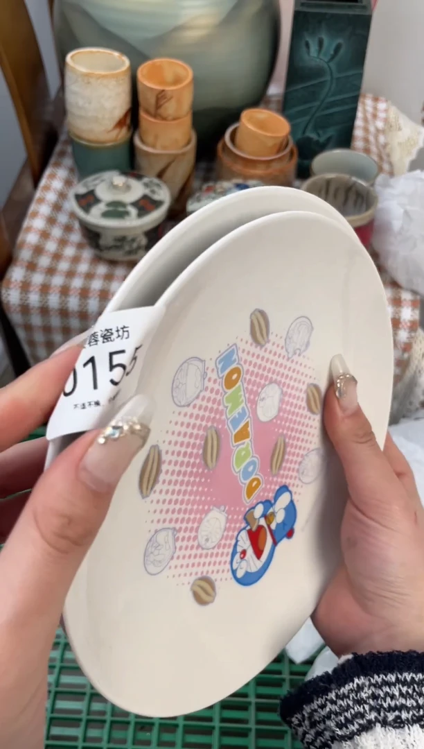 【闪购商品】瓷其他0155