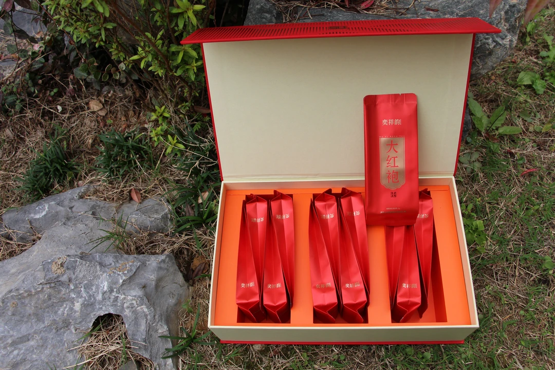 武夷山奕祥韵大红袍   礼盒装买一赠一