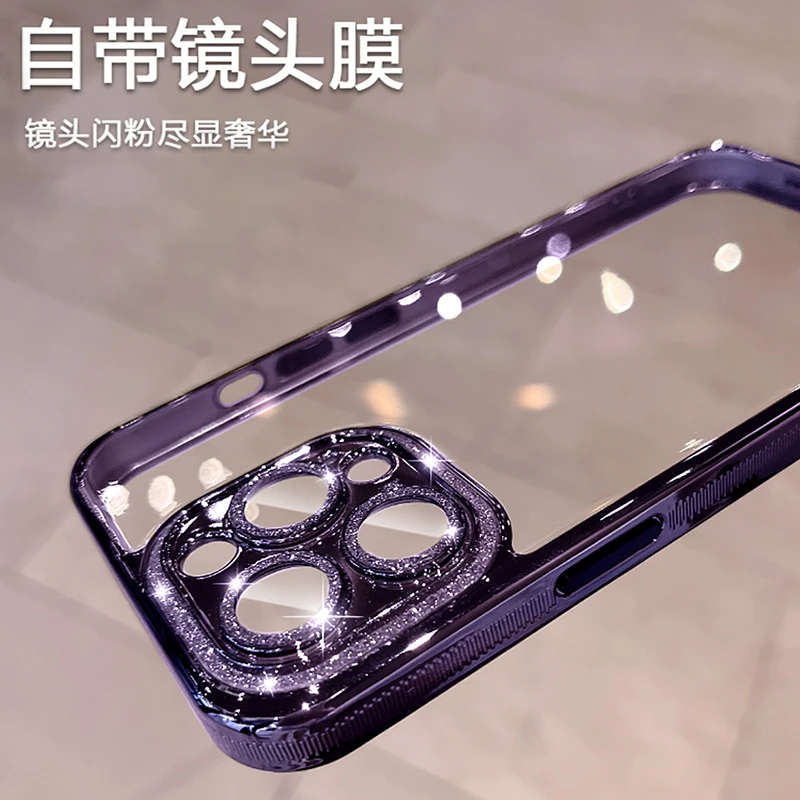 苹果15/14手机壳iphone13高级感14pro爆款女生12外壳新款15promax