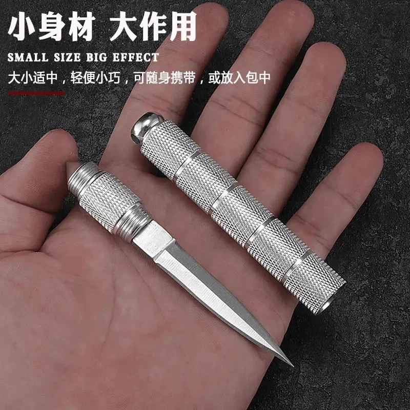 户外便携小刀迷你随身多功能钥匙刀随身便携车载破窗公司削水果x