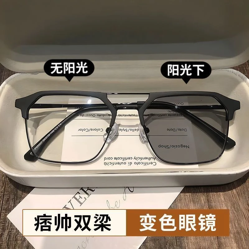 痞帅半框镜变色近视眼镜男潮防蓝光辐射可配度数护目双梁平光镜女