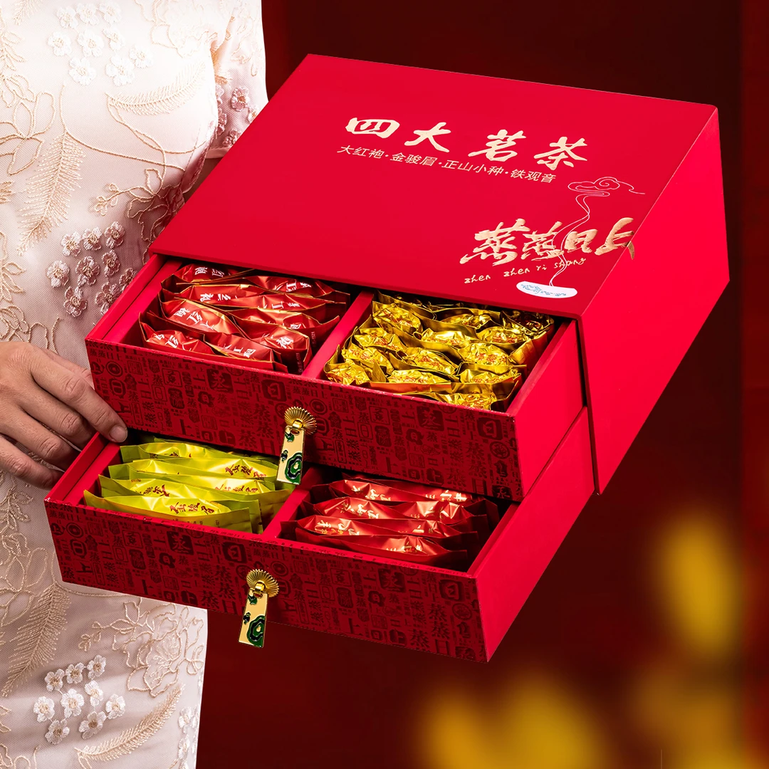 福建四大茗茶礼盒装大红袍乌龙茶金骏眉正山小种铁观音送礼茶叶