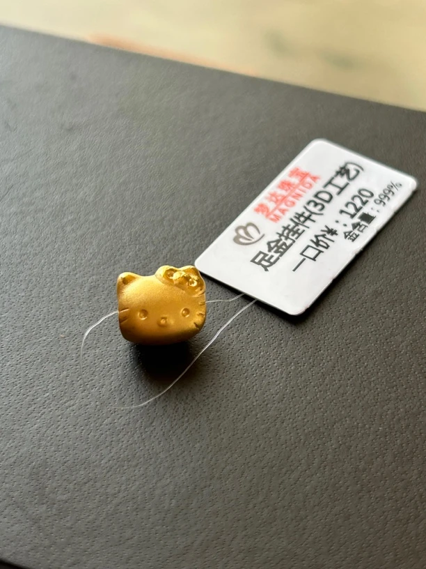 足金999kitty挂件宝宝可爱手编编绳手工吊坠