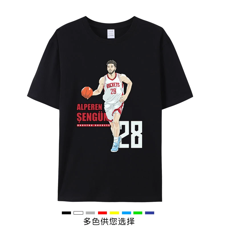 休斯顿火箭队28号申京球衣训练服圆领短袖T恤篮球运动半袖衣服男