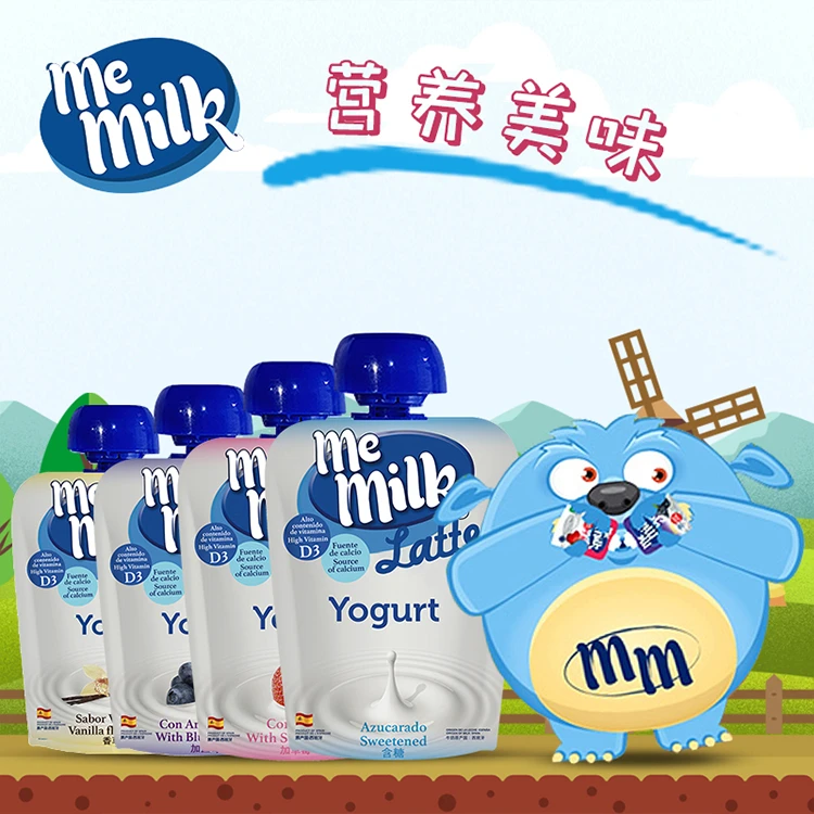 西班牙进口生牛乳美妙可儿童酸奶85g*8袋 0添加0防腐26年6月到期