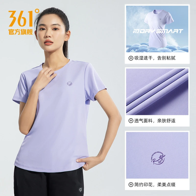361°女装运动t恤女2024夏季短袖速干舒适圆领短T恤健身