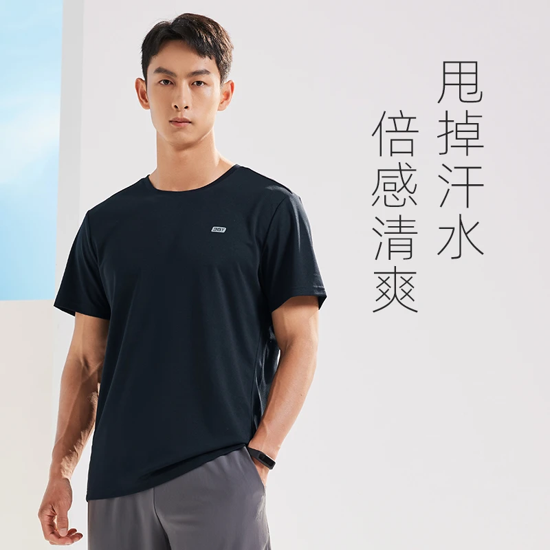 361°男女同款短袖时尚运动速干透气圆领户外美式休闲健身跑步T恤