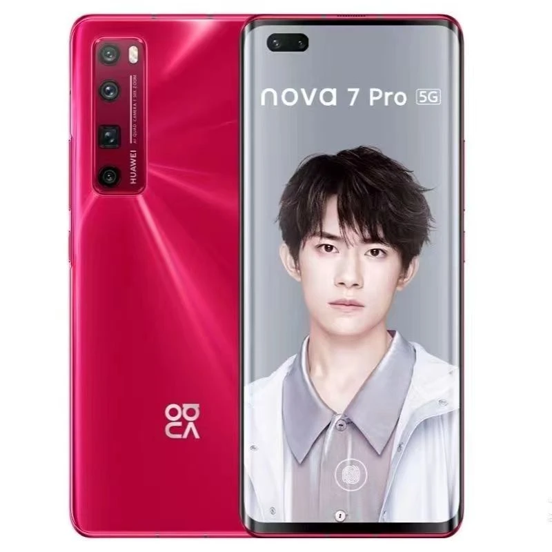 9新 Huawei/华为 nova7 鸿蒙 5G nova7pro 原装双卡曲屏屏下指纹