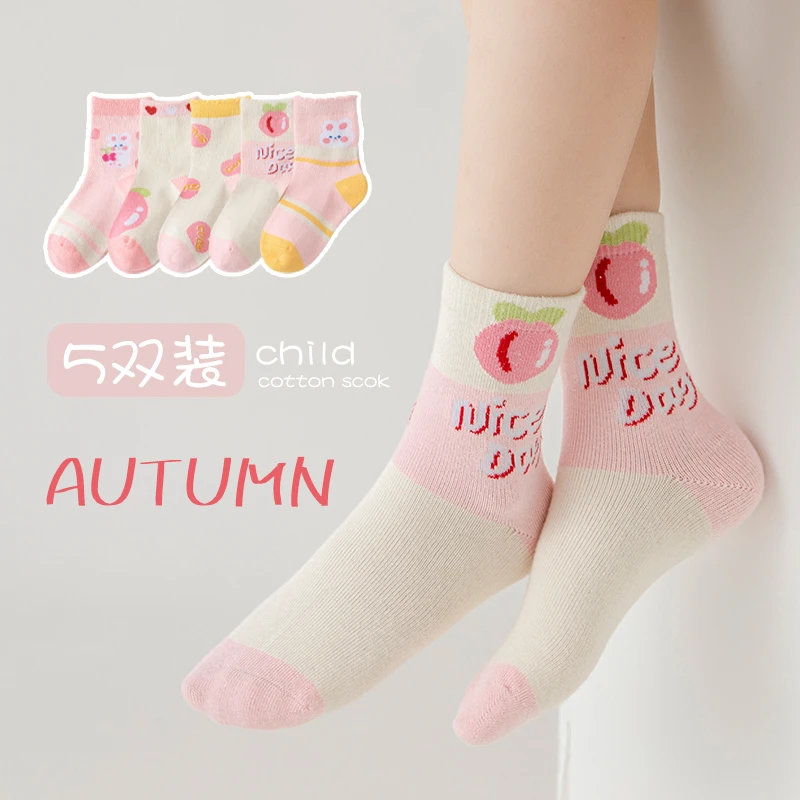 儿童袜子女童棉质春秋款童袜宝宝中筒短袜女孩洋气透气秋冬款棉袜