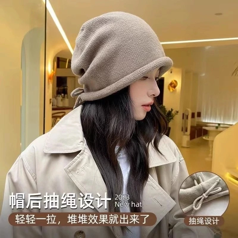 堆堆帽女2024新款秋冬季素颜显脸小套头冷帽潮抽绳卷边毛线月子帽