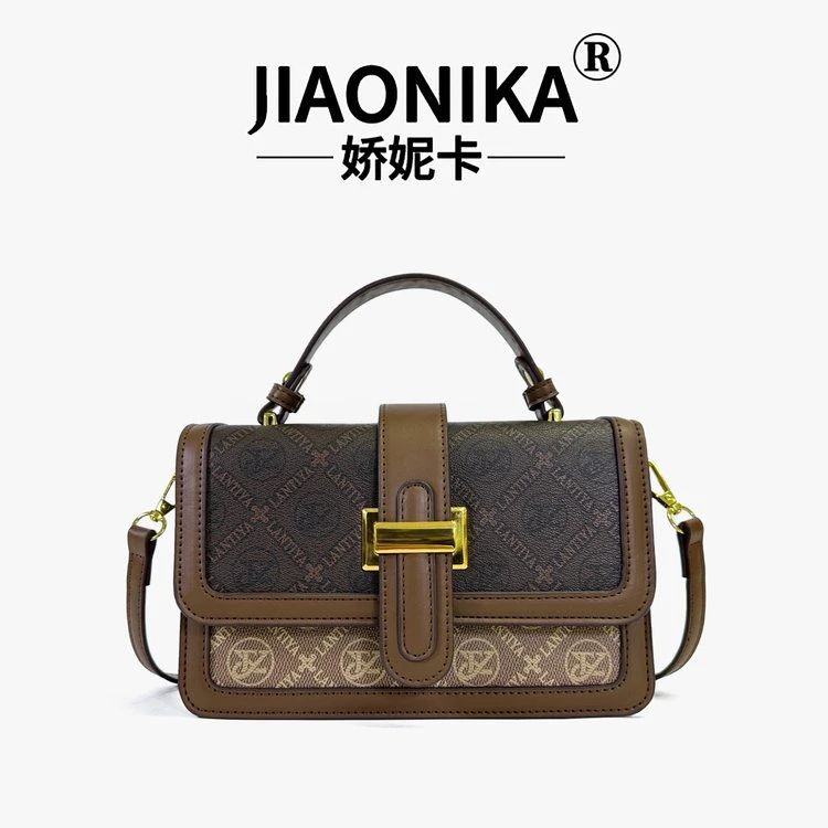 【宠粉福利】娇妮卡-5010轻奢时尚百搭女士小众经典单肩斜挎小包包