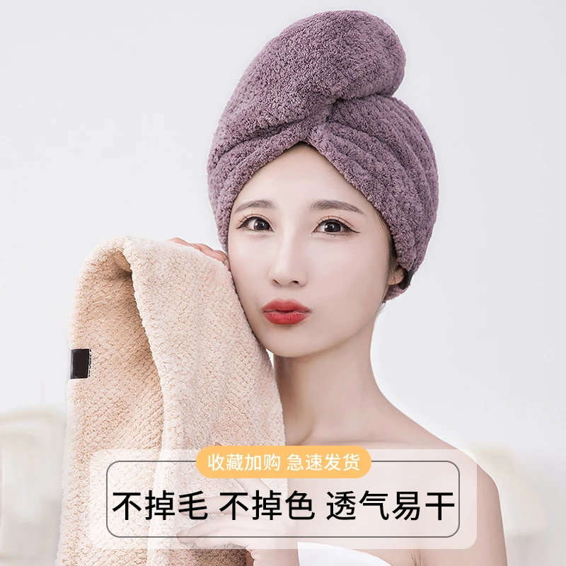 干发帽女超强吸水速干双层加厚包头毛巾浴帽洗擦头发神器