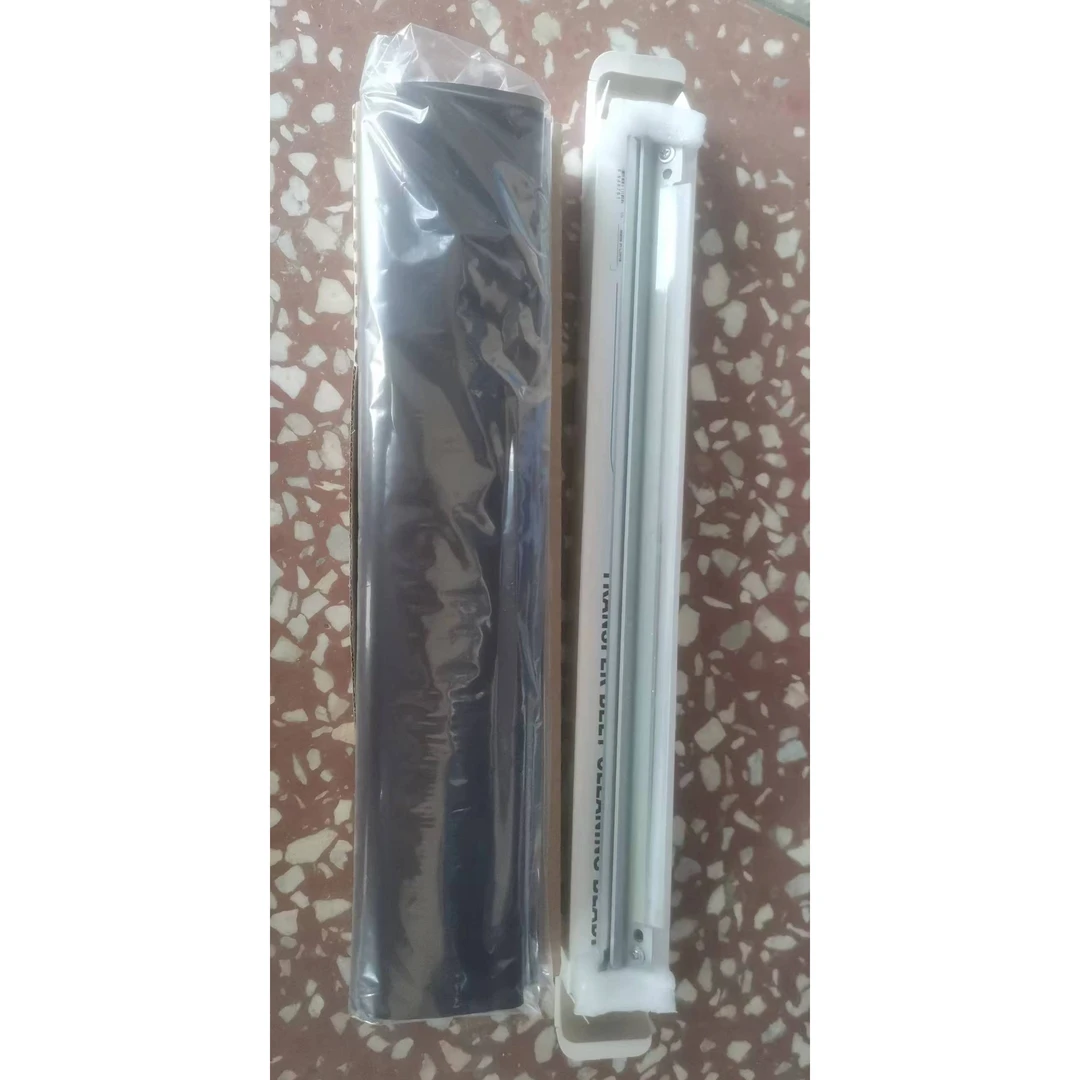 理光7502转印带加刮板适用7001/8001/9001/9002/7503/7502