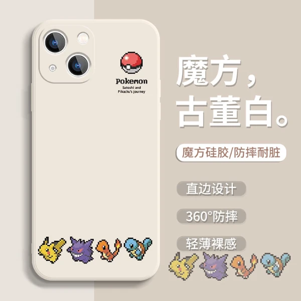 适用于苹果/华为/小米/OPPO/VIVO新款宝可梦宠物精灵硅胶手机壳