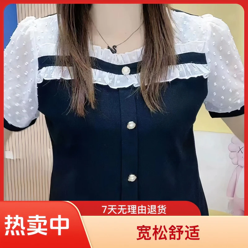 新款百搭方领拼接短袖遮肉显瘦大码防晒T恤蕾丝雪纺洋气衬衫宽松