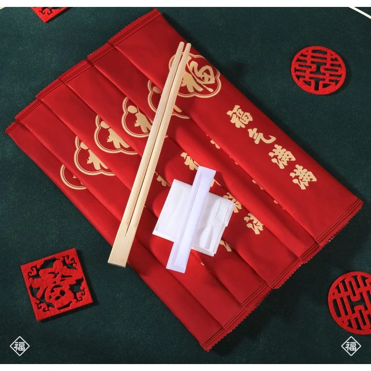一次性筷子喜宴酒店寿宴乔迁用独立包装竹筷家用喜庆三件套福喜筷