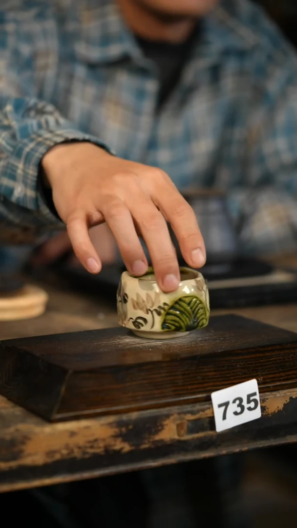 【闪购商品】其他标题标题标题标题