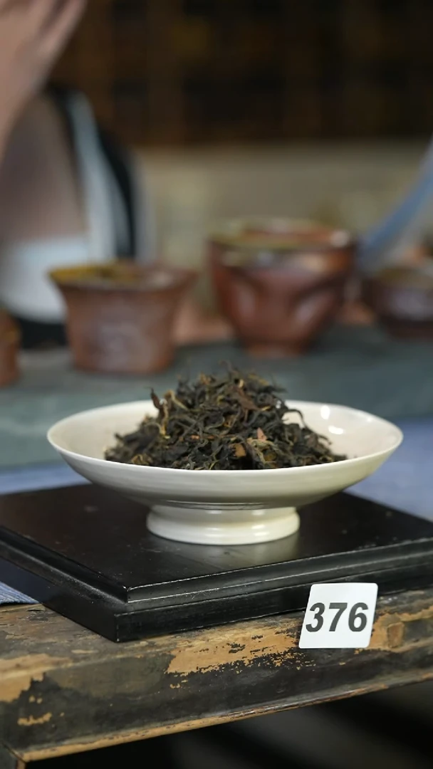 【闪购商品】其他易武正山晒红标题标题标题标题