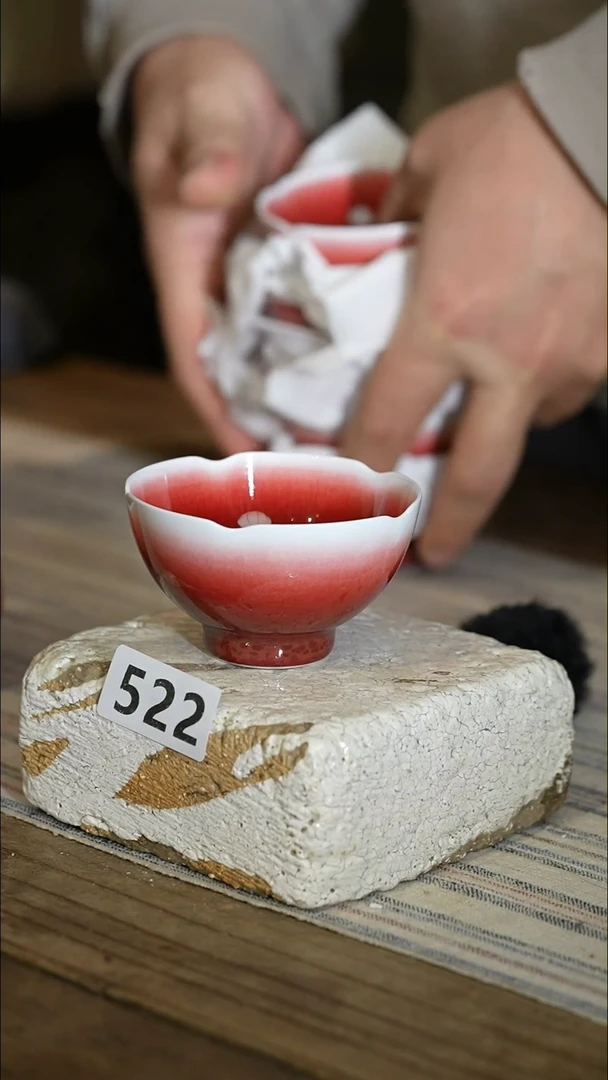【闪购商品】瓷其他1葵口